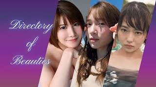 【巨乳 グラビア】凪ひかる 守屋麗奈 山田杏奈【水着 おっぱい】