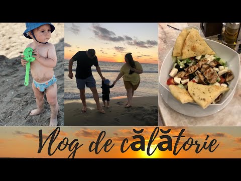 Vlog de călătorie /Mamaia 2020/Prima zi