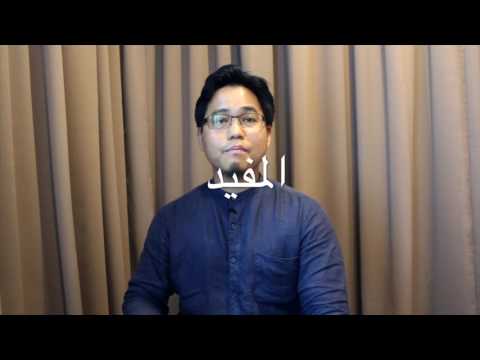 QuranIrab & Matn al-Ajrumiyyah Ep 3