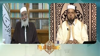  الإسلام والحياة : تاريخ الفقه الإسلامي (18) 14 - 11 - 2016