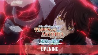 Tales of Asteria - Recollections of Eden Opening