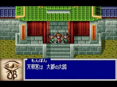 oriental blue ao no tengai gba rom download