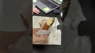 チュニジア戦の日の無職 #vlog #サッカー #日常#1人暮らし #worldcup2026