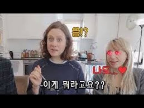 【충격】 외국인들이 한국에 와서 가장 충격받고 가는 이유│콕콕이슈