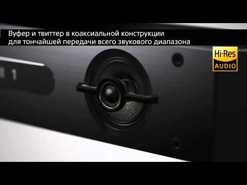 Аудиосистема Sony HT-ST9 видео 1