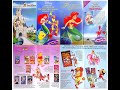 Disney Video S Children S Collection 1995 1996 Trailer VHS 1996 UK