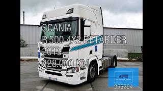 牵引车 Scania R500 4X2 RETARDER EURO 6 2019 | 图像 4 - Autoline