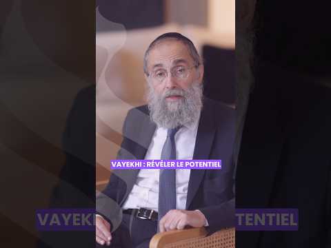Paracha Vayekhi - Révéler le potentiel #torah #judaisme
