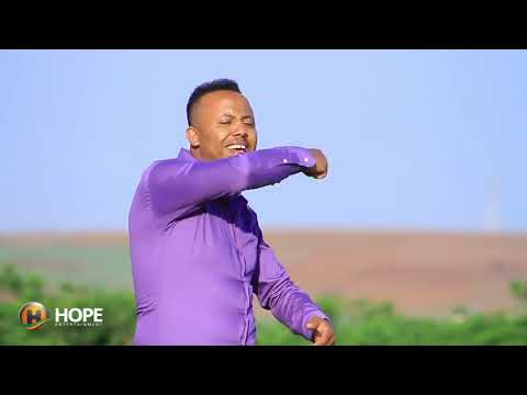 new Ethiopian music 2020 by Bewketu Sewmehon / new Gojam   music