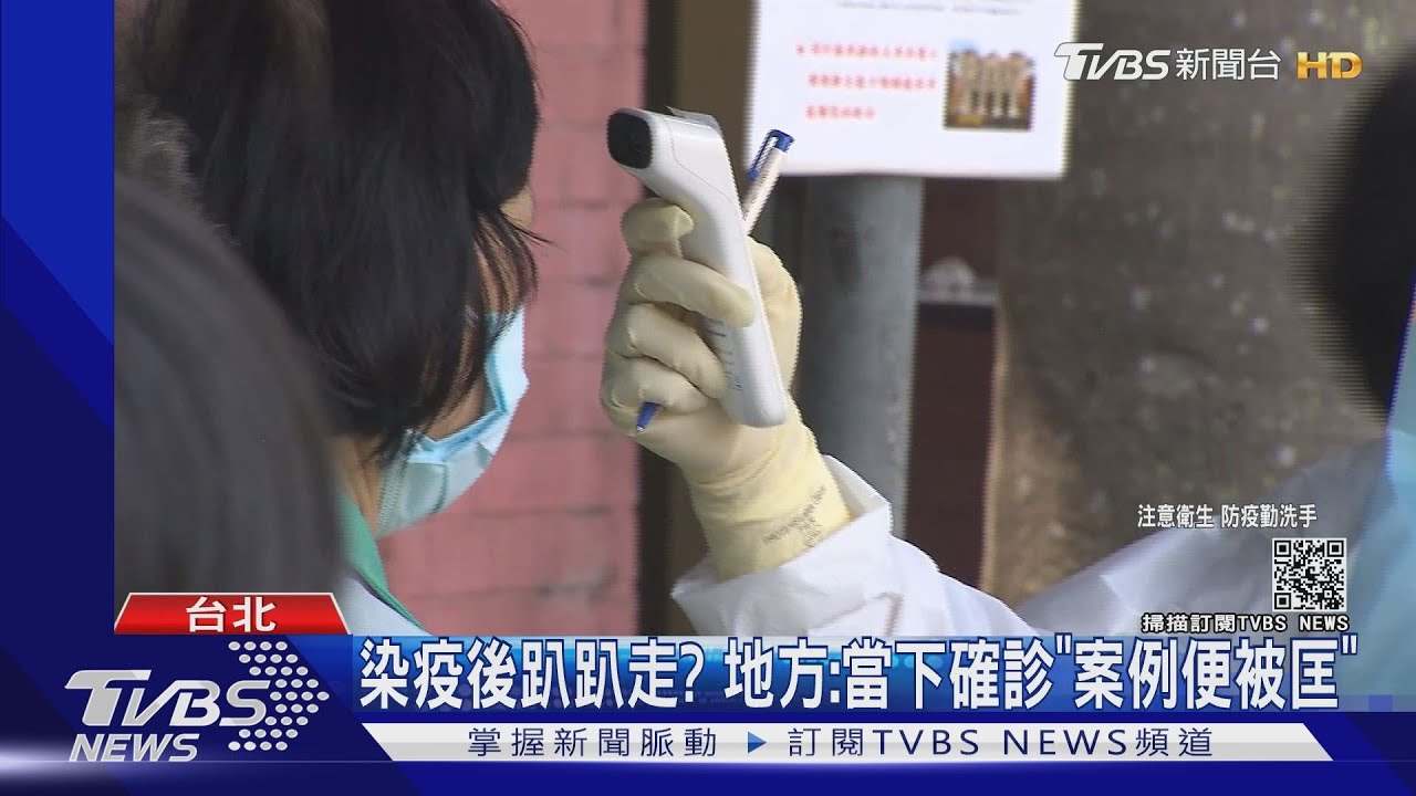 為何校正回歸?採檢量爆增加人力缺 醫檢師:延遲最多3天