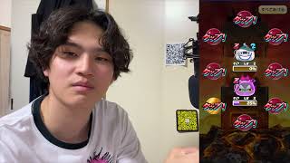 ぷにぷに復帰勢によるガチャ神引き動画