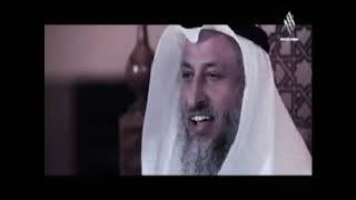 27- ليدبروا آياته / الحلقة السابعة والعشرون/ قناة نور دبي / الشيخ عثمان الخميس