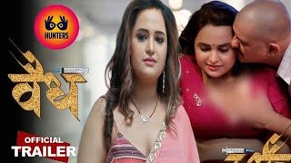 VIDH | Official Trailer | Huters App | Hunters New Upcoming Web Series Aliya Naaz