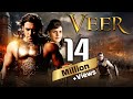 Veer 2010 Salman Khan Full Hindi Movie Zareen Khan Bollywood Full Movie Eid 2024 Special