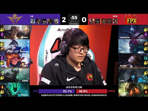 V5 vs FPX | Playoffs - Round 1 Game 3 | LPL Summer Split 2020 – S10| Victory Five vs FunPlus Phoenix