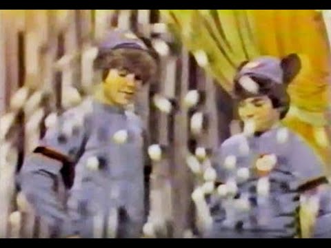 Mouseketeers' Disco Mouse Quick Clips - NMMC (1977)