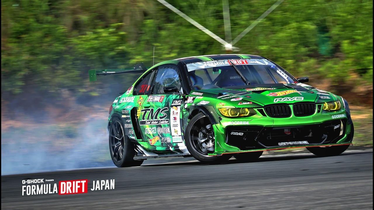 FDJ - Round 1: Fuji International Speedway, Shizuoka - Top 32