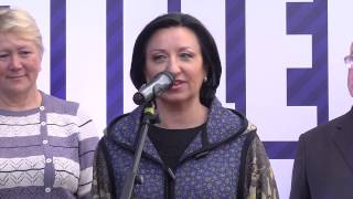 Відкриття спортивного клубу 