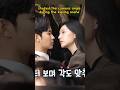 The Making of Kiss Scene💖 #queenoftears #kimsoohyun #kimsoohyun #netflix #kdrama #behindthescenes