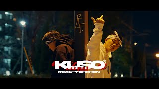 KUSO feat. CHEHON / REAL-T