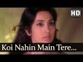 Koi Nahin Main Tere (HD) - Main Tulsi Tere Aangan Ki Songs - Nutan - Vinod Khanna - Lata Mangeshkar Koi Nahin Main Tere (HD) - Main Tulsi Tere Aangan Ki Songs - Nutan - Vinod Khanna - Lata Mangeshkar