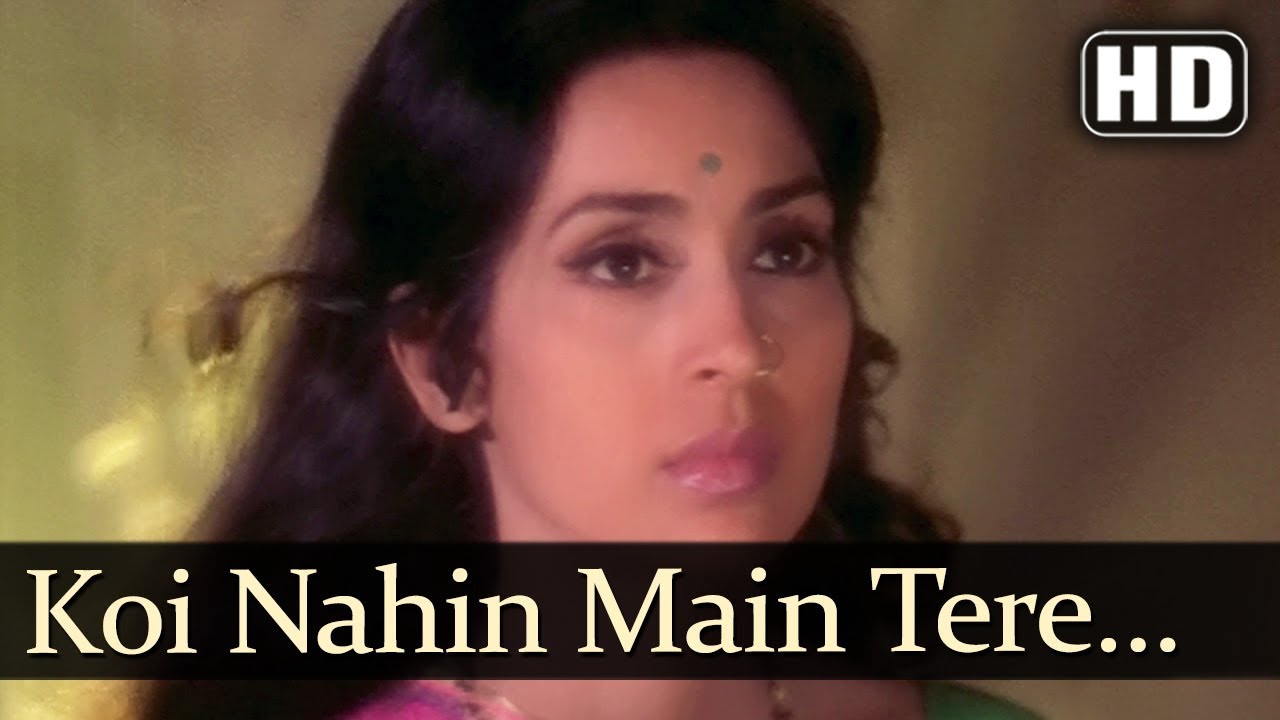 Main Tera Kya Le Jaoongi Lyrics | Main Tulsi Tere Aangan Ki | Lata Mangeshkar | Laxmikant Pyarelal