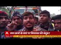 Political parties descends on students Bihar bandh | Master Stroke - Video