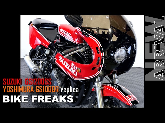 GS1200SS/スズキ 1980 GS1000R-XR69 レプリカ仕様 実走15,387km