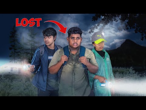 කැලයක් මැද අතරමං වුනා!!! ⛰️ | SharaDh