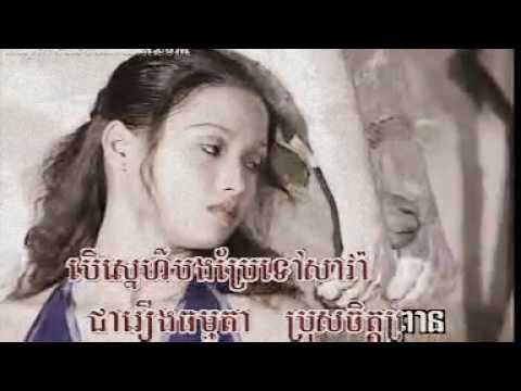 Musa : Tat Marina & Hong Paullymaktura