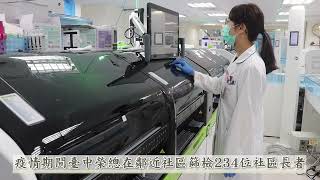 微量蛋白尿監測保腎臟│林鉅勝醫師