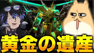 【FF14】話し合いの結果なぜかグンヒルドに行くことになってしまった一行【ワクめ部】