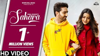 Sahara thumbnail