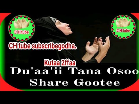 Du'aa'ii Juneydi Sheikh Ahmed kutaa 2ffaa