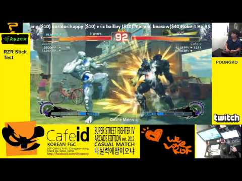2013-02-07- SSF4 AE 2012 Poongko vs Dashio Part8