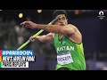 Nadeem Arshad Takes Gold Silver For Neeraj Chopra Men S Javelin Full Final Paris Replays
