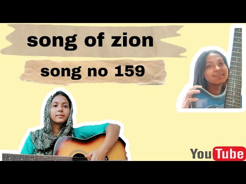 samarpan garchu Prabhu yo jeewan|| Nepali Christian zion song ||Lois Baraily