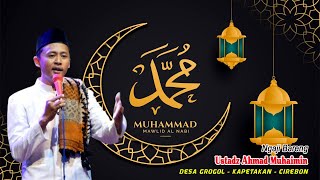 Download lagu Ustadz Ahmad Muhaimin (Brebes) mp3