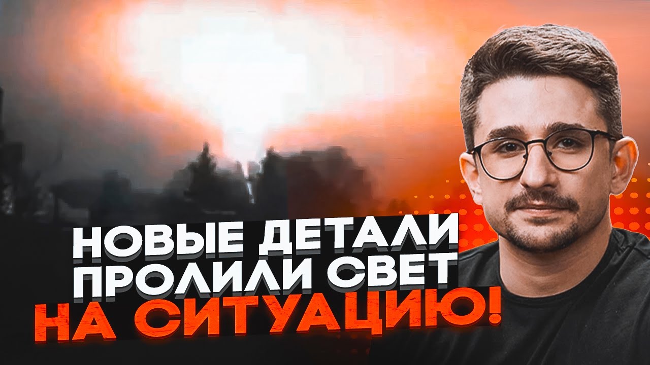 ⚡️ШОКУЮЧИЙ ЗВІТ ПРО УДАР ОРЄШНІКОМ! Путін витратив мільйони на удар, АЛЕ Є Н