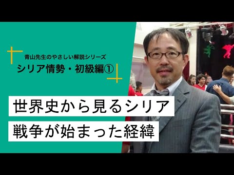 キツツキ (Dendrocopos syriacus)