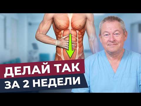 Как дыхание спасает от боли и стресса: Практический разбор