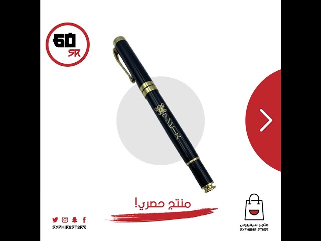 قلم حبر رسمي لشعار قراصنة قبعة القش