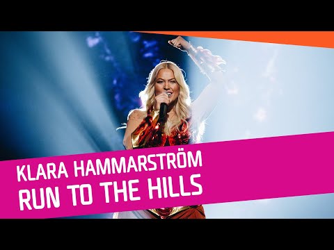 Klara Hammarström - Run To The Hills