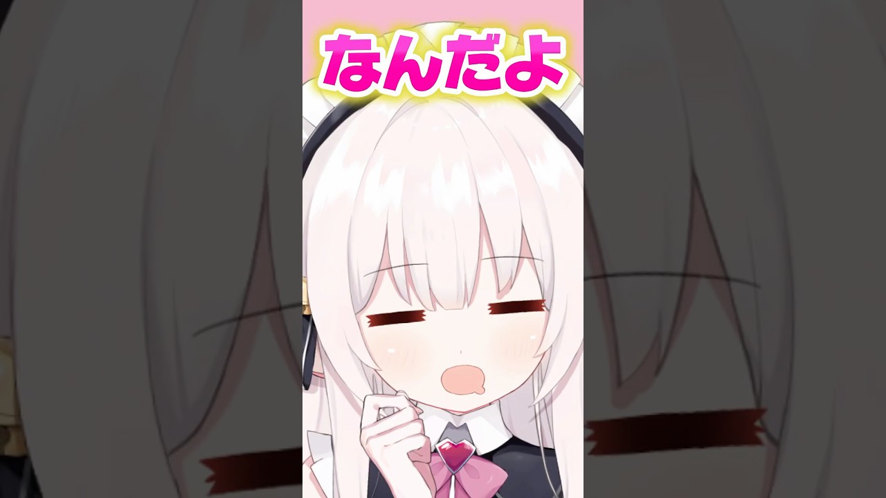 ペットとして見てるって#個人vtuber #新人vtuber #vtuber #shorts