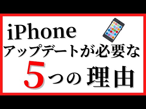 Androidのアップデートで携帯電話が静かになるはず - それが理由