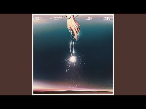 prism