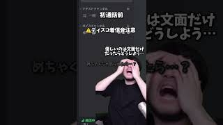 対あり👊 #k4sen #k4senさん #k4senミーム #かせん #かせんミーム #lol #leagueoflegends