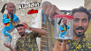 Shahmeer Aladdin Jin ☠️ Ban Gaya Chirag Ke Andar Qaid Kar Diya 😱