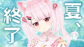 【雑談】べ…べつにかまってほしいなんて…思ってないんだからねっっ