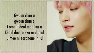 Download lagu SEVENTEEN(세븐틴) - 'CLAP' (박수) [Romanized Lyrics] mp3